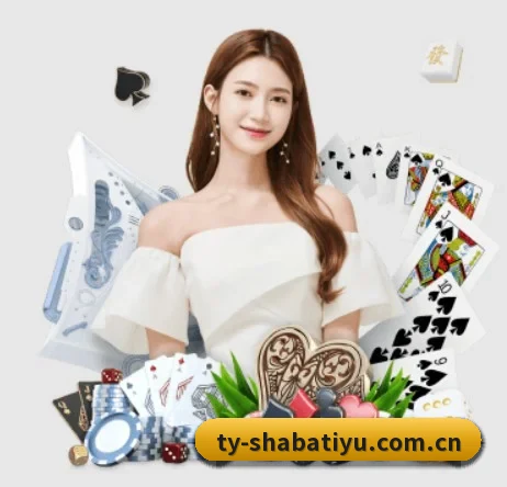 沙巴体育 APP | SABASPORTS